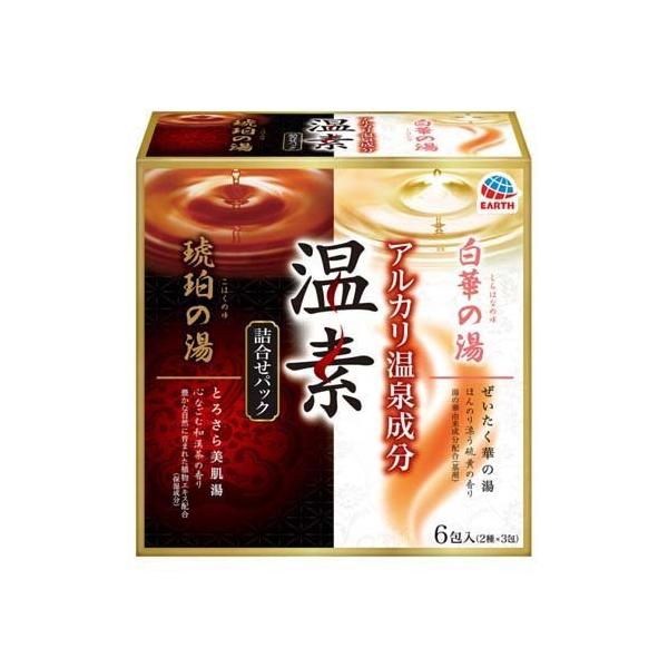 soukai_4901080555618