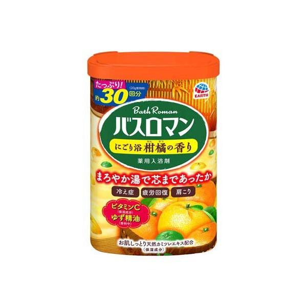 バスロマン 入浴剤 にごり浴 柑橘の香り ( 600g )/ ) : 爽快ドラッグ