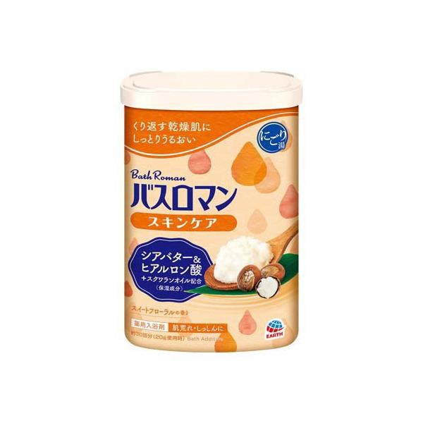 バスロマン 薬用入浴剤 スキンケア シアバター＆ヒアルロン酸 にごり湯