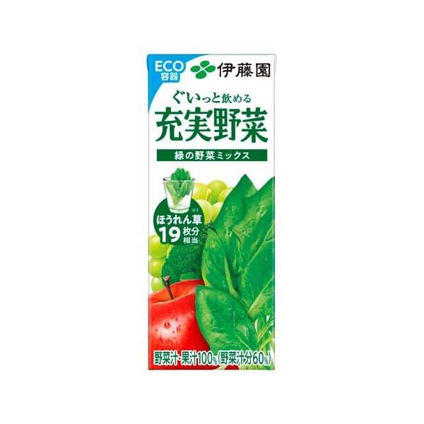 soukai_4901085611371