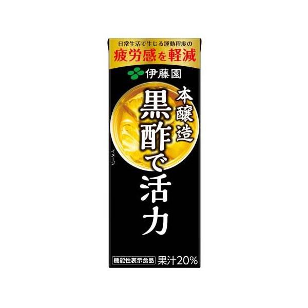 soukai_4901085625040