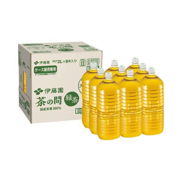 伊藤園 茶の間 ラベルレス 緑茶 ( 2L*9本入 )/ : 爽快ドラッグ - 通販