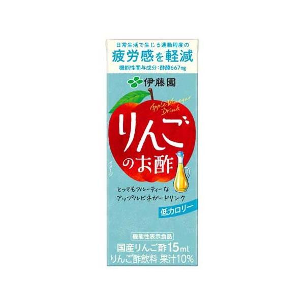 伊藤園 りんごのお酢 紙パック 機能性表示食品 ( 200ml*24本入
