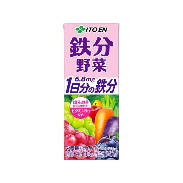 soukai_4901085650530