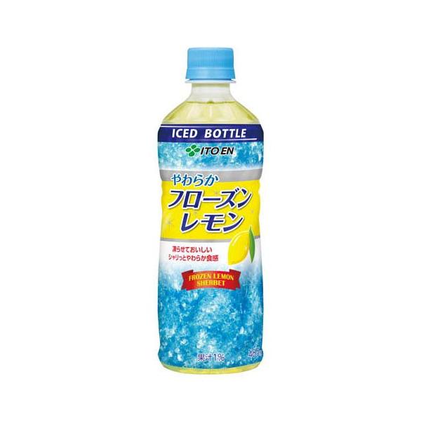 ✨即発送可✨ノアグロウ MTS 25pinチップ×50個 レモンボトル 新品 D ✨即発送✨ノアグロウ MTS 25pinチップ×50個 レモンボトル 新品 D
