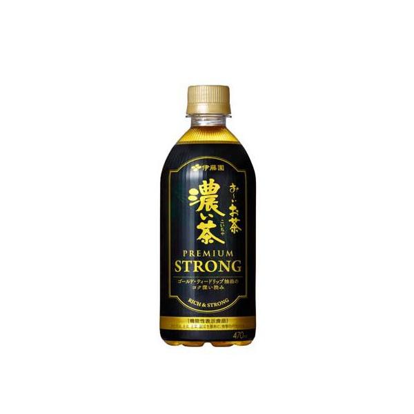 おーいお茶 濃い茶さん専用 伊藤園 おーいお茶 濃い茶 プレミアムストロング ペットボトル ( 470ml