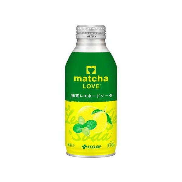 伊藤園 matcha LOVE 抹茶レモネードソーダ ボトル缶 ( 370ml×24本入