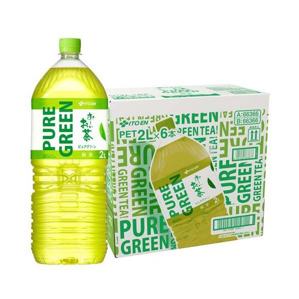 伊藤園 おーいお茶 ピュアグリーン 緑茶 ペットボトル ( 2L×6本入