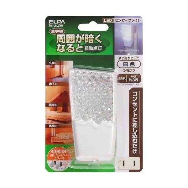 �G���p(ELPA) LED �i�C�g���C�g �R���Z���g�� ���ÃZ���T�[ ���F�� PM-L112(W) ( 1�R�� )/ �G���p(ELPA)