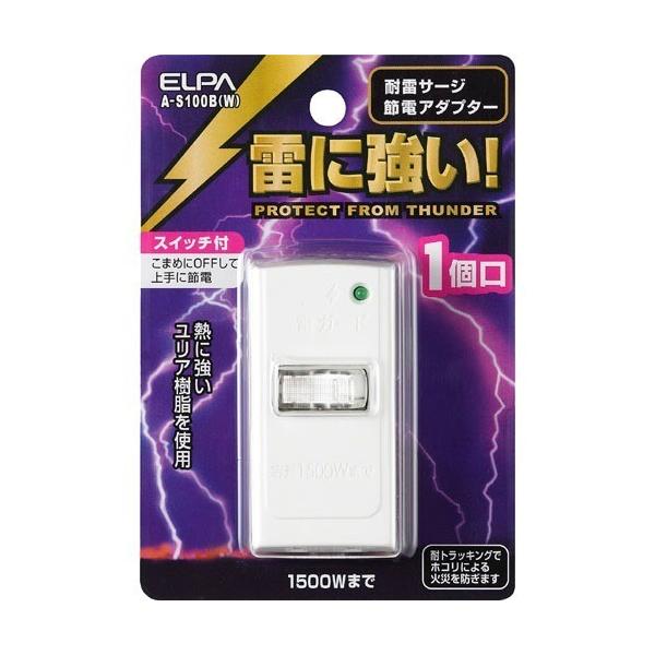 Gp ϗT[WtߓdA_v^[ 1R A-S100B(W) ( 1R )/ Gp(ELPA)