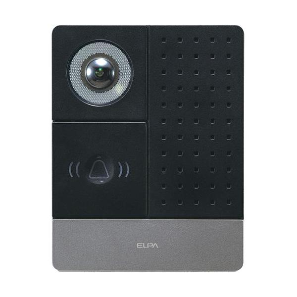 エルパ(ELPA) DECT方式ワイヤレステレビドアホン 玄関カメラ子機 DHS