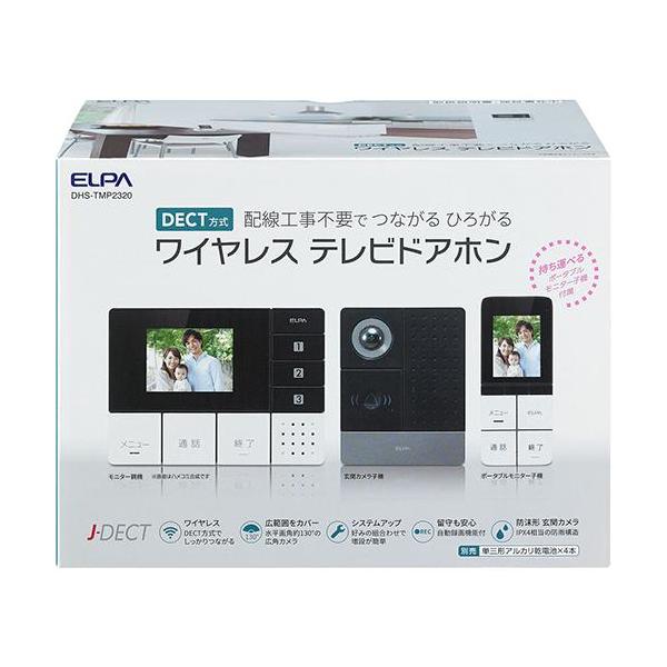 soukai_4901087207848