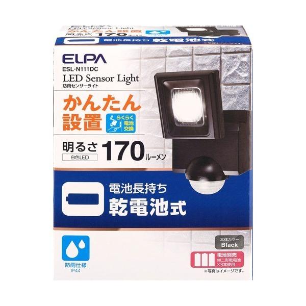 Gp LEDZT[Cg dr ESL-N111DC ( 1R )/ Gp(ELPA)