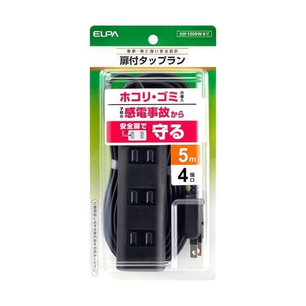 �G���p(ELPA) �d���^�b�v AC 4�� �R�[�h�� 5m �u���b�N WBT-N4050B(BK) ( 1�R�� )/ �G���p(ELPA)