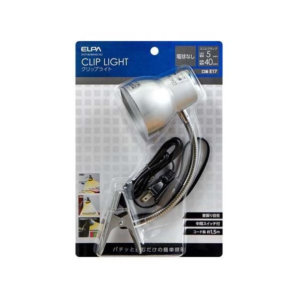 �G���p(ELPA) �N���b�v���C�g �����O E17 �d���Ȃ� �V���o�[ SPOT-BLNER40C(SL) ( 1�� )/ �G���p(ELPA)