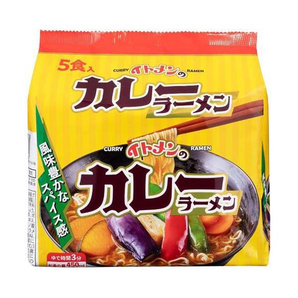 イトメンのカレーラーメン ( 5食入 ) : 爽快ドラッグ - 通販 - Yahoo