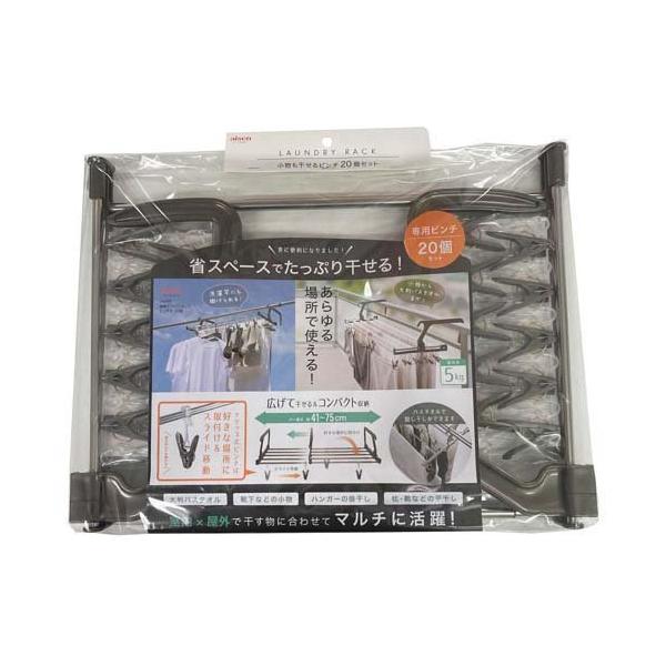 soukai_4901105344869