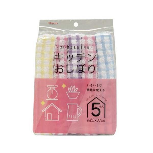 おしぼり アイセン キッチンおしぼり KFS42 ( 5枚入 ) : 爽快ドラッグ - 通販