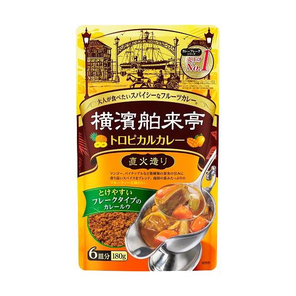 エバラ 横濱舶来亭トロピカルカレーフレーク 180g 1袋