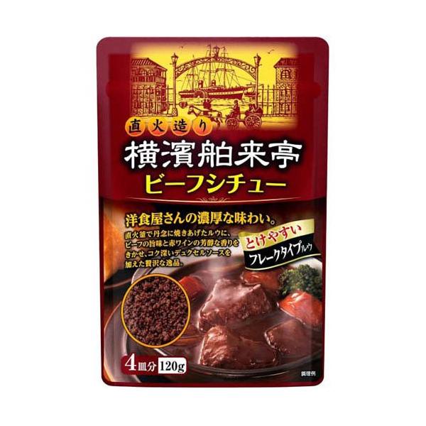 横濱舶来亭 ビーフシチュー/インスタント食品/【発売元、製造元、輸入元又は販売元】エバラ食品工業/【横濱舶来亭 ビーフシチューの商品詳細】●濃厚な味わいのビーフシチューをご家庭で手軽に楽しむことができるフレークタイプのビーフシチュールウです...