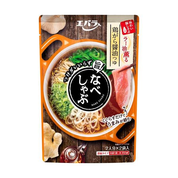 エバラ なべしゃぶ 鶏がら醤油つゆ ( 100g*2袋入 )/ 調味料 鍋 鍋の素