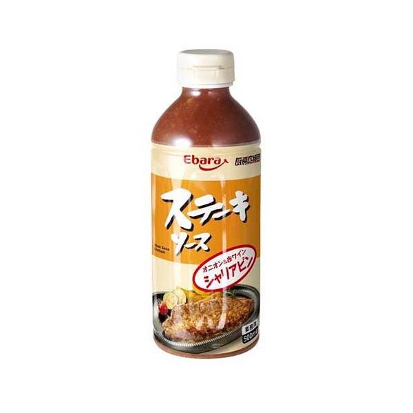 ステーキソース シャリアピン 500ml エバラ 厨房応援団 業務用 大容量 オニオンソース プロ 玉ねぎ 肉料理 ステーキ ハンバーグ ポーク チキン
