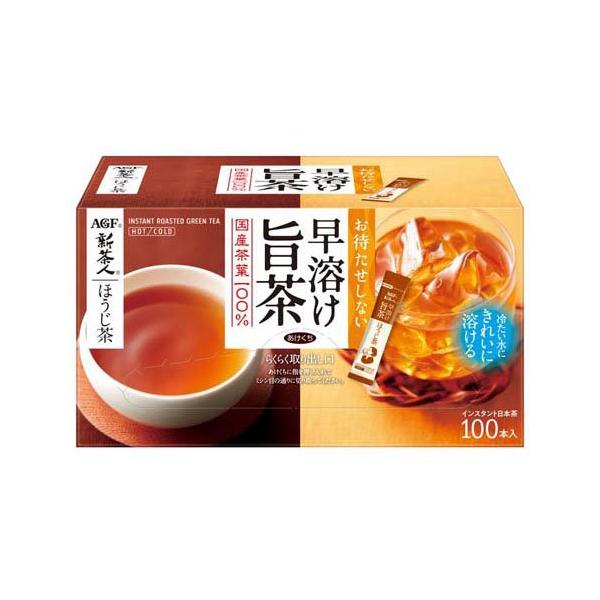 soukai_4901111042476