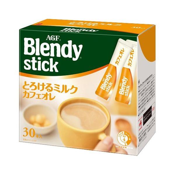 AGF ブレンディ スティックコーヒー とろけるミルクカフェオレ ( 10g*30本入 )/ ブレンディ(Blendy) ( インスタントコーヒー スティック ) :4901111644038:爽快ドラッグ - 通販 - Yahoo!ショッピング AGF ブレンディ スティックコーヒー とろけるミルクカフェオレ ( 10g*30本入 )/ ブレンディ(Blendy) ( インスタントコーヒー スティック ) :4901111644038:爽快ドラッグ - 通販 - Yahoo!ショッピング