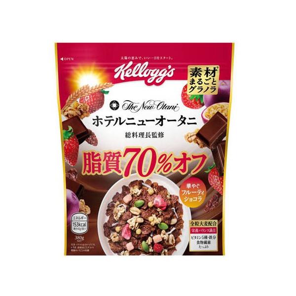 素材まるごとグラノラ 脂質70％オフ 華やぐフルーティショコラ ( 380g