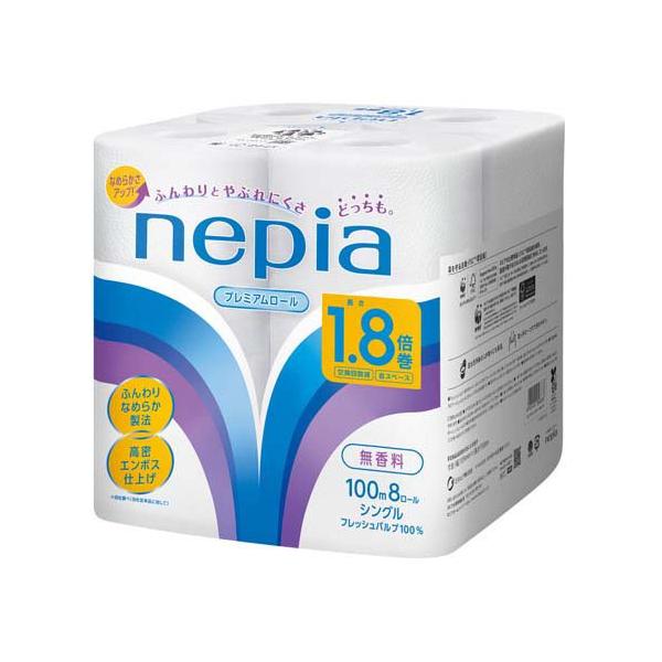ネピア トイレットペーパー 1.8倍巻 100m シングル 無香料 ( 8ロール