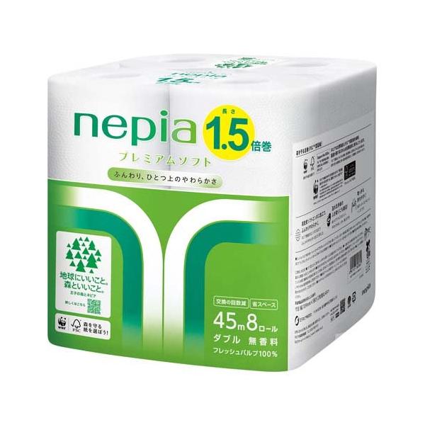 プレミアムトイレットペーパー soukai_4901121262802