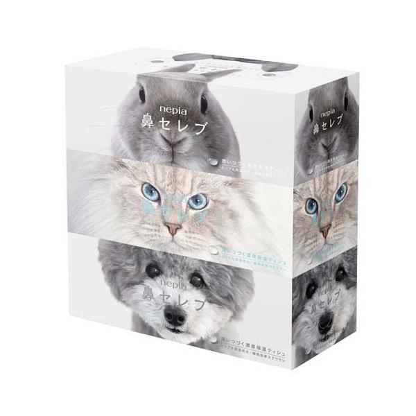 鼻セレブ ネピア 鼻セレブティシュ | マツキヨココカラオンラインストア