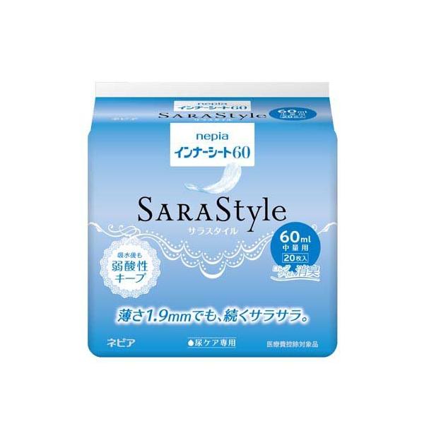 ユニセル　10粒✖️16シート=160粒 ネピア SARAStyle(サラスタイル) インナーシート60 ( 20枚入 )/ ネピア