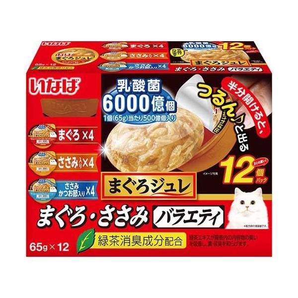 soukai_4901133134999