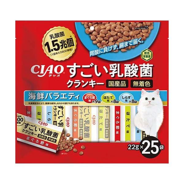 チャオ すごい乳酸菌クランキー 海鮮バラエティ ( 22g*25袋入