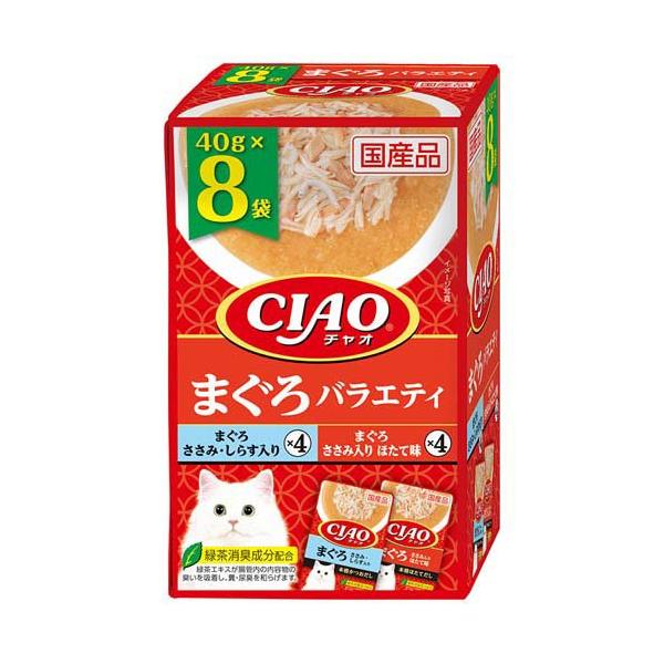 CIAO パウチ まぐろバラエティ ( 40g×8袋入 )/ チャオシリーズ(CIAO