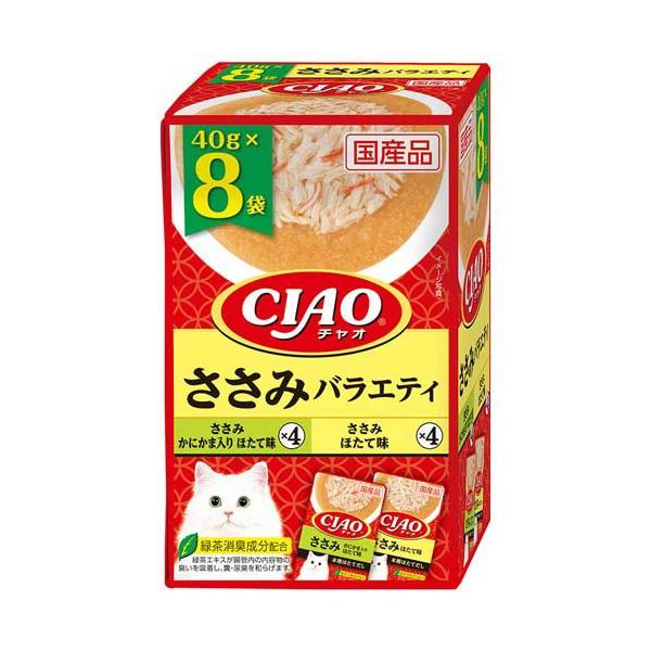 シャオチウチウ CIAO パウチ ささみバラエティ ( 40g*8袋入 )/ チャオシリーズ(CIAO