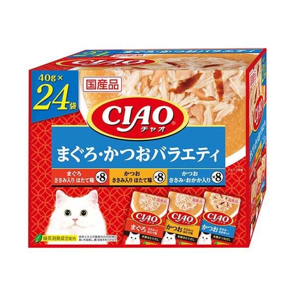CIAO パウチ まぐろ・かつおバラエティ ( 40g×24袋入 )/ チャオ