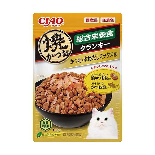 soukai_4901133403279