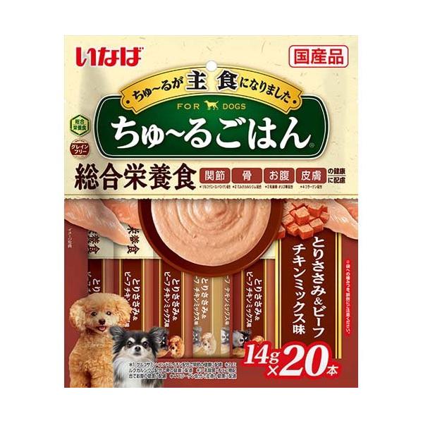 ちゅ るごはん とりささみ ビーフ チキンミックス味 14g 本入 ちゅ る 爽快ドラッグ 通販 Yahoo ショッピング