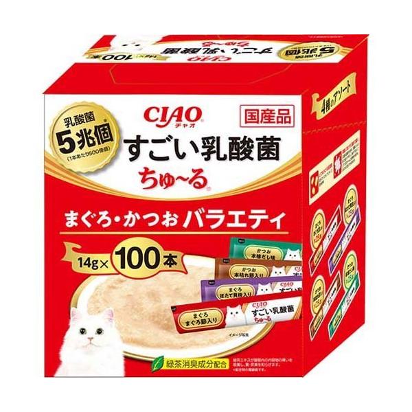 CIAO すごい乳酸菌 ちゅ〜る まぐろ・かつおバラエティ ( 14g*100本入 )/ ちゅ〜る :4901133459757:爽快ドラッグ - 通販 - Yahoo!ショッピング CIAO すごい乳酸菌 ちゅ〜る まぐろ・かつおバラエティ ( 14g*100本入 )/ ちゅ〜る :4901133459757:爽快ドラッグ - 通販 - Yahoo!ショッピング