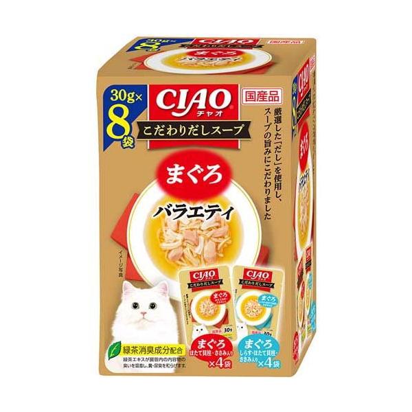 soukai_4901133604621