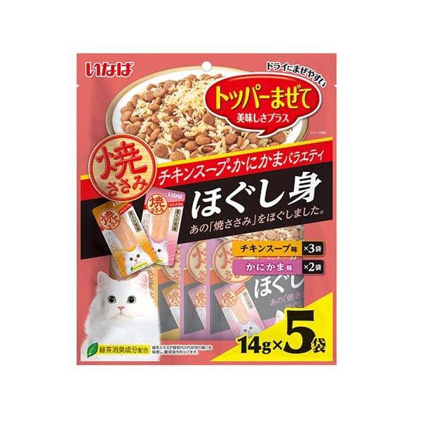 soukai_4901133604812