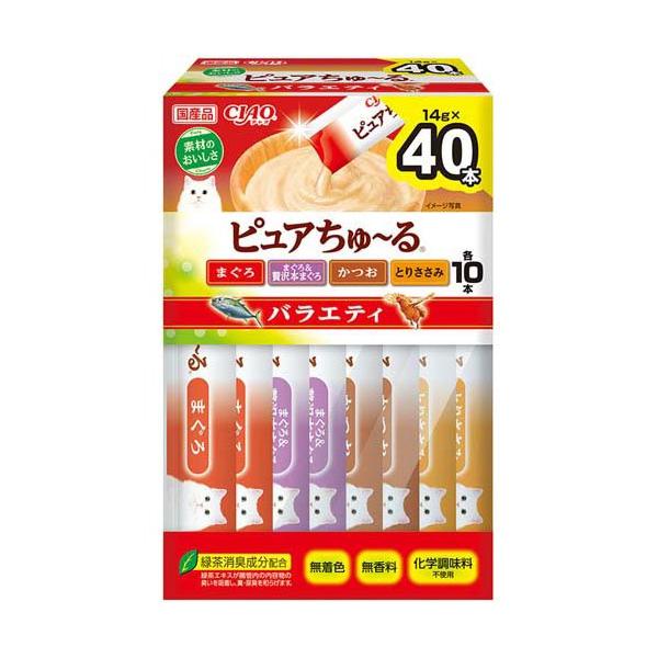 CIAO ピュア ちゅ〜る BOX バラエティ ( 14g×40本 ) : 爽快ドラッグ