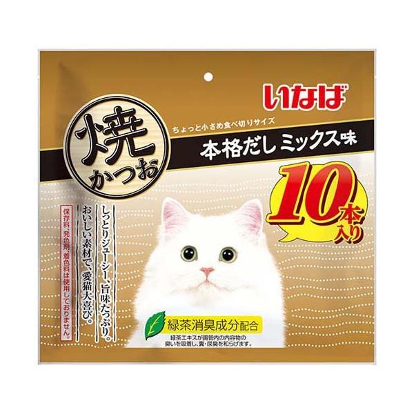 いなば 焼かつお 本格だしミックス味 ( 10本入 )/ : 爽快 いなば 焼かつお 本格だしミックス味 ( 10本入 )/ : 爽快
