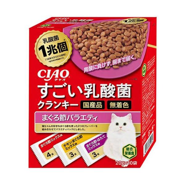 チャオ すごい乳酸菌クランキー まぐろ節バラエティ ( 20g*10袋 チャオ すごい乳酸菌クランキー まぐろ節バラエティ ( 20g*10袋