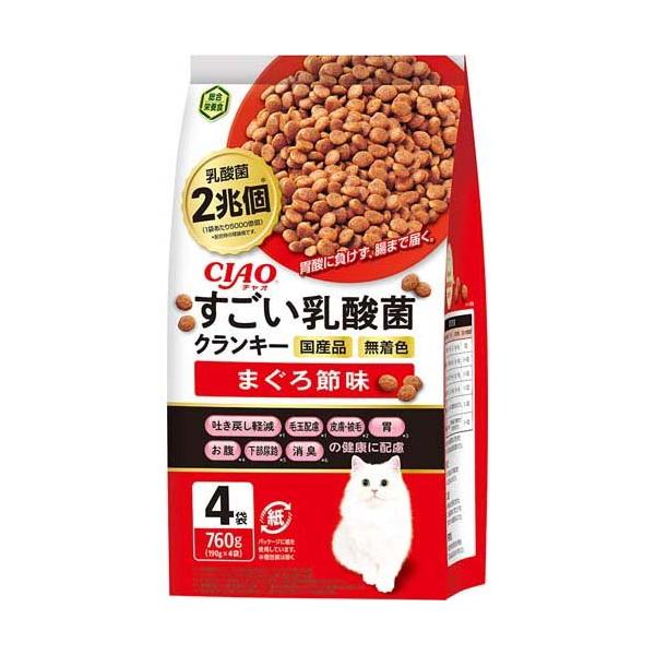 soukai_4901133723216