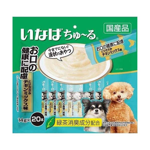 いなばペットフード ちゅ る 腎臓の健康維持に配慮 とりささみ 海鮮ミックス味 14g 本 Sc 264入数16 50ケース単位販売 Zkgmu Kz