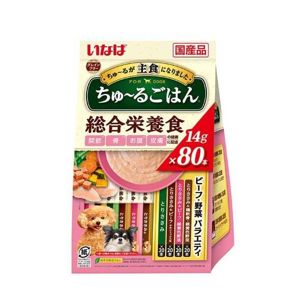 いなば ちゅ～る 総合栄養食 チーズ野菜バラエティ(80本入)12点/960本 soukai_4901133827938