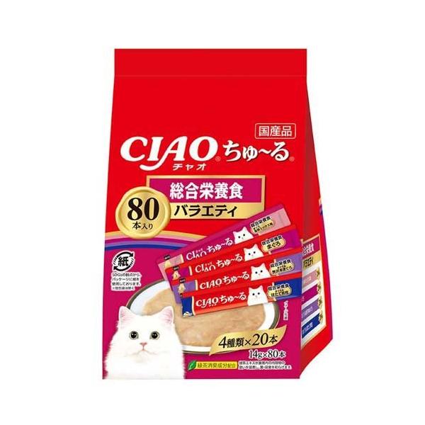 soukai_4901133875649